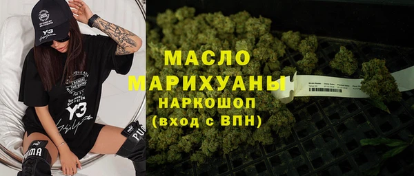 MESCALINE Богданович